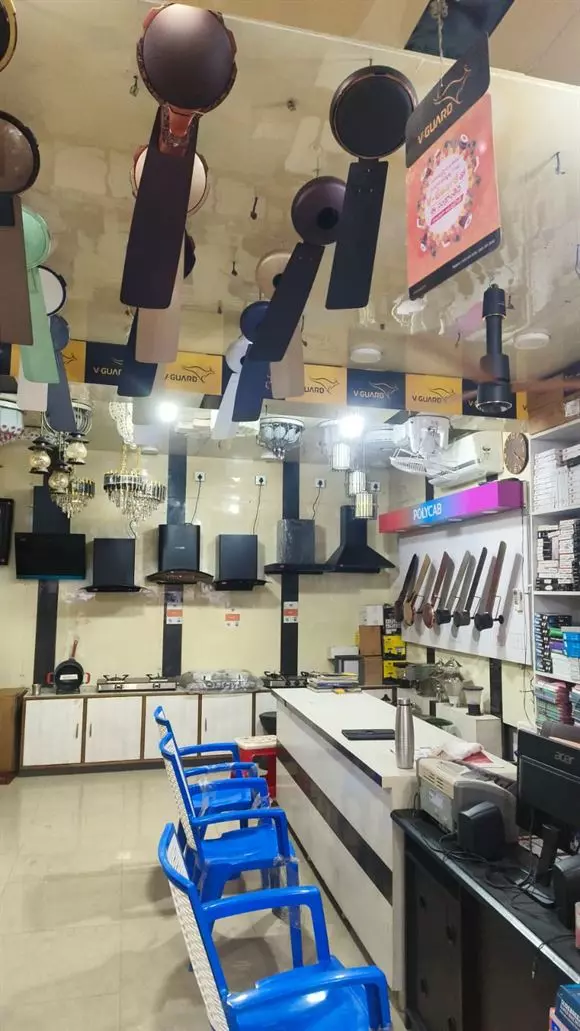 sri ganesh marketing trunk road in nellore - Photo No.12