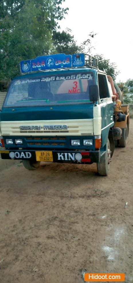 parameswari septic tank cleaners service near venkatachalam in nellore - Photo No.0