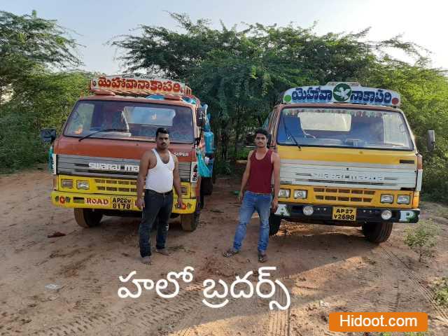garuda septic tank cleaners septic tank cleaning service near vinjamur in nellore - Photo No.6