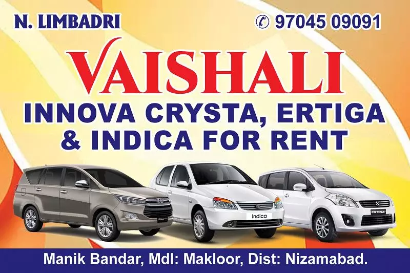 vaishali tours and travels makloor in nizamabad - Photo No.4