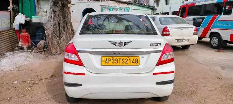 varun car travels bus stand in ongole - Photo No.0