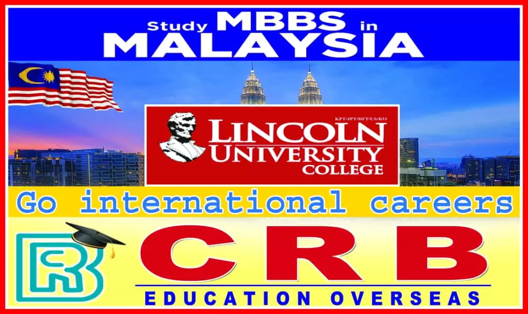 crb education overseas chowdary hospital complex in ongole - Photo No.9