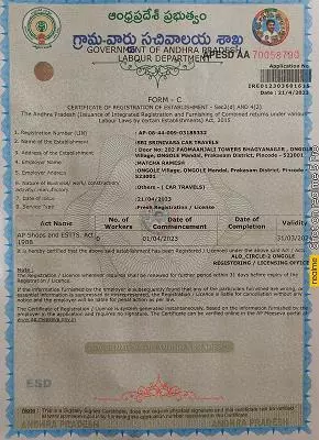 sri srinivasa car travels kandukur in ongole - Photo No.6