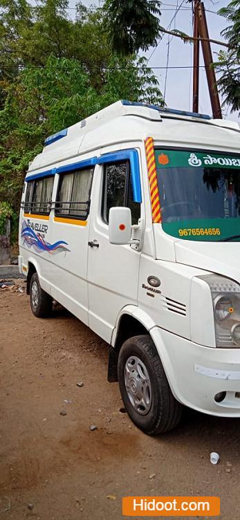 sai baba car tours and travels near ramnagar in ongole - Photo No.7