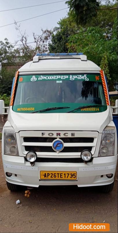 sai baba car tours and travels near ramnagar in ongole - Photo No.1