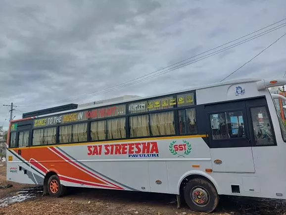 sri sai sireesha travels new vegetable market in ongole - Photo No.1