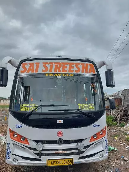 sri sai sireesha travels new vegetable market in ongole - Photo No.0