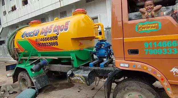 surya septic tank cleaning naga raju pet in palakollu - Photo No.10