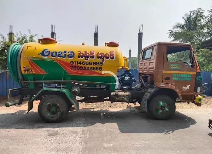 surya septic tank cleaning naga raju pet in palakollu - Photo No.6