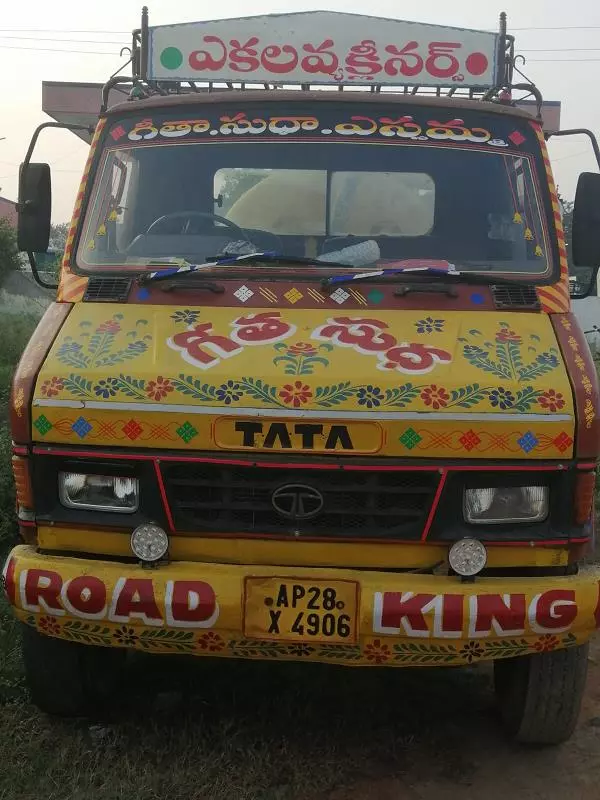 geetha septic tank cleaning narasaraopet in palnadu - Photo No.1