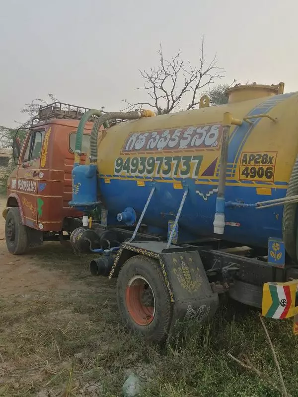 geetha septic tank cleaning narasaraopet in palnadu - Photo No.3