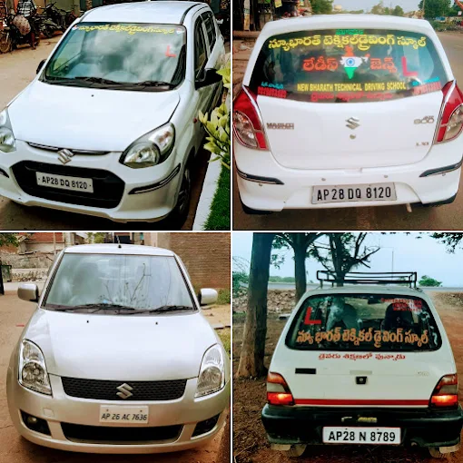 new bharat technical and driving school rameswaram pet in proddatur - Photo No.15