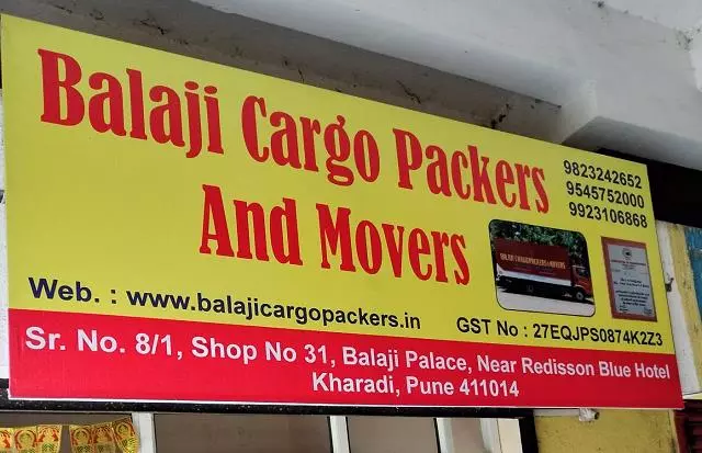 balaji cargo packers and movers kharadi pune - Photo No.3
