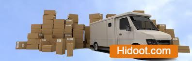 maruthi packers and movers near mangalavarapupet in rajahmundry - Photo No.4