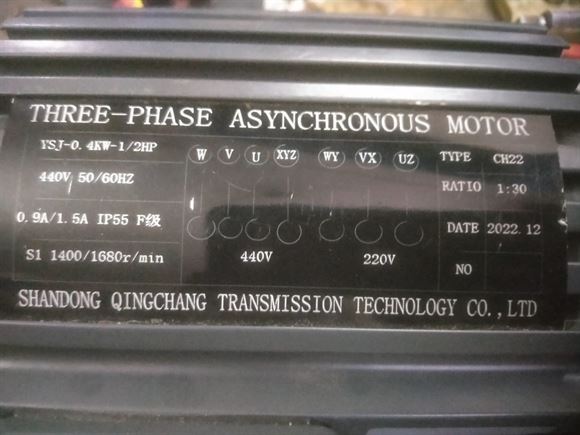 lakshmi venkateswara electrical rewiding works stadium road in rajahmundry - Photo No.11