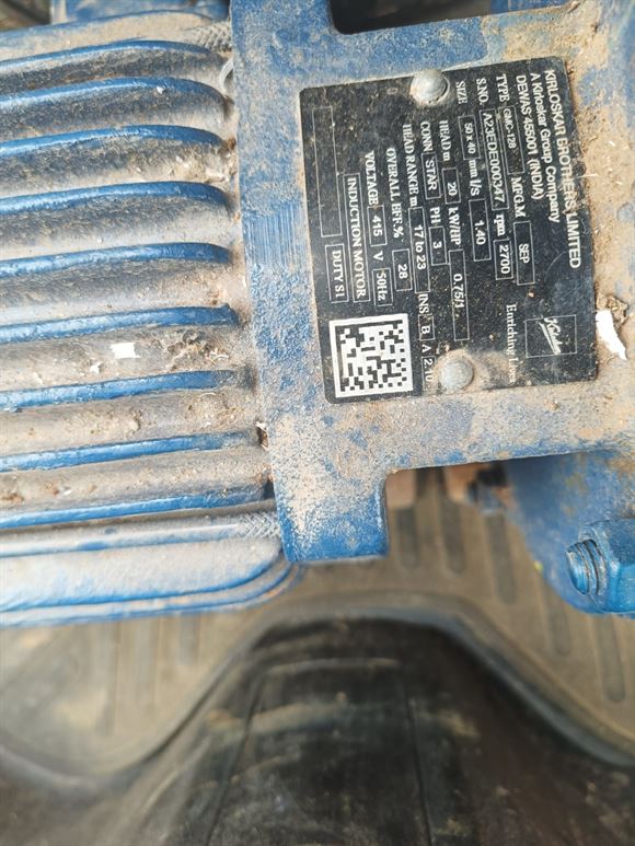 lakshmi venkateswara electrical rewiding works stadium road in rajahmundry - Photo No.5