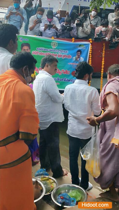 punnami godavari boat tourism place in rajahmundry badrachalama packages night halt - Photo No.37