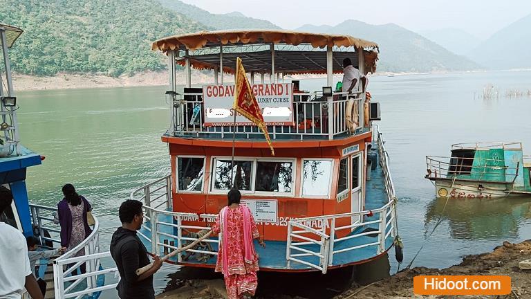 papikondalu holiday tours aryanapuram in rajahmundry - Photo No.1