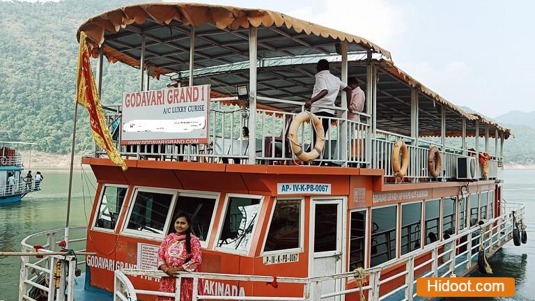 papikondalu website designers and developers rajahmundry in rajahmundry - Photo No.6