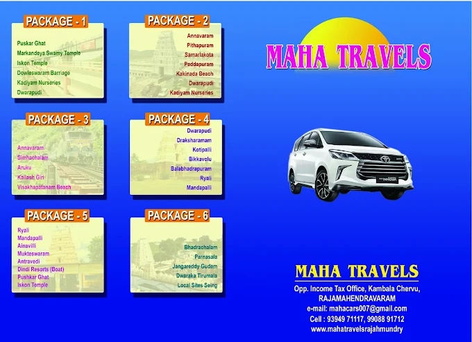 maha car travels kambala cheruvu in rajahmundry - Photo No.5