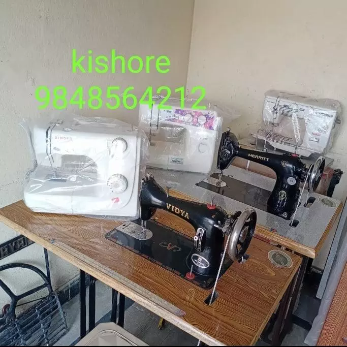 kishore sewing machine sales and service rajendra nagar in rajahmundry - Photo No.2