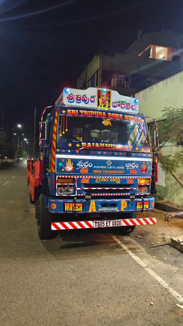 sri tripura borewells venkateswara nagar in rajahmundry - Photo No.2