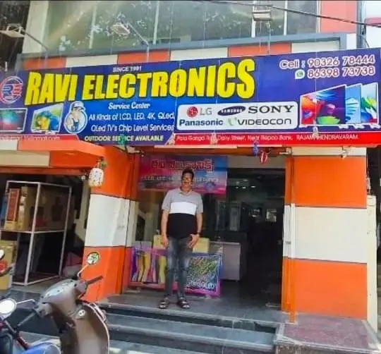 ravi electronics adavikolanu vari street in rajahmundry - Photo No.0