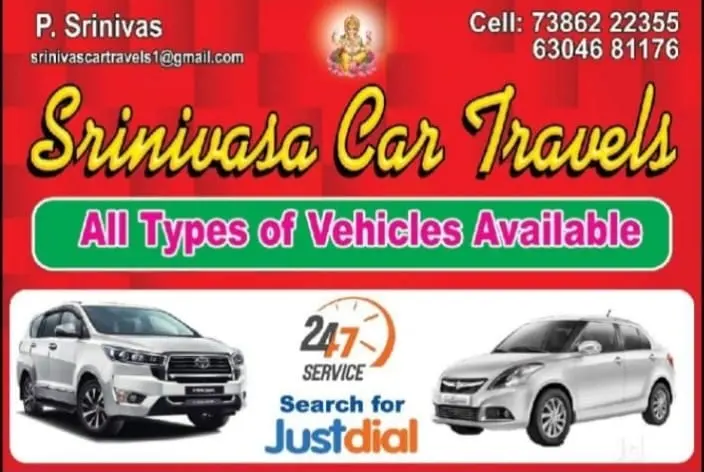 srinivasa car travels rajahmundry airport in rajahmundry - Photo No.0