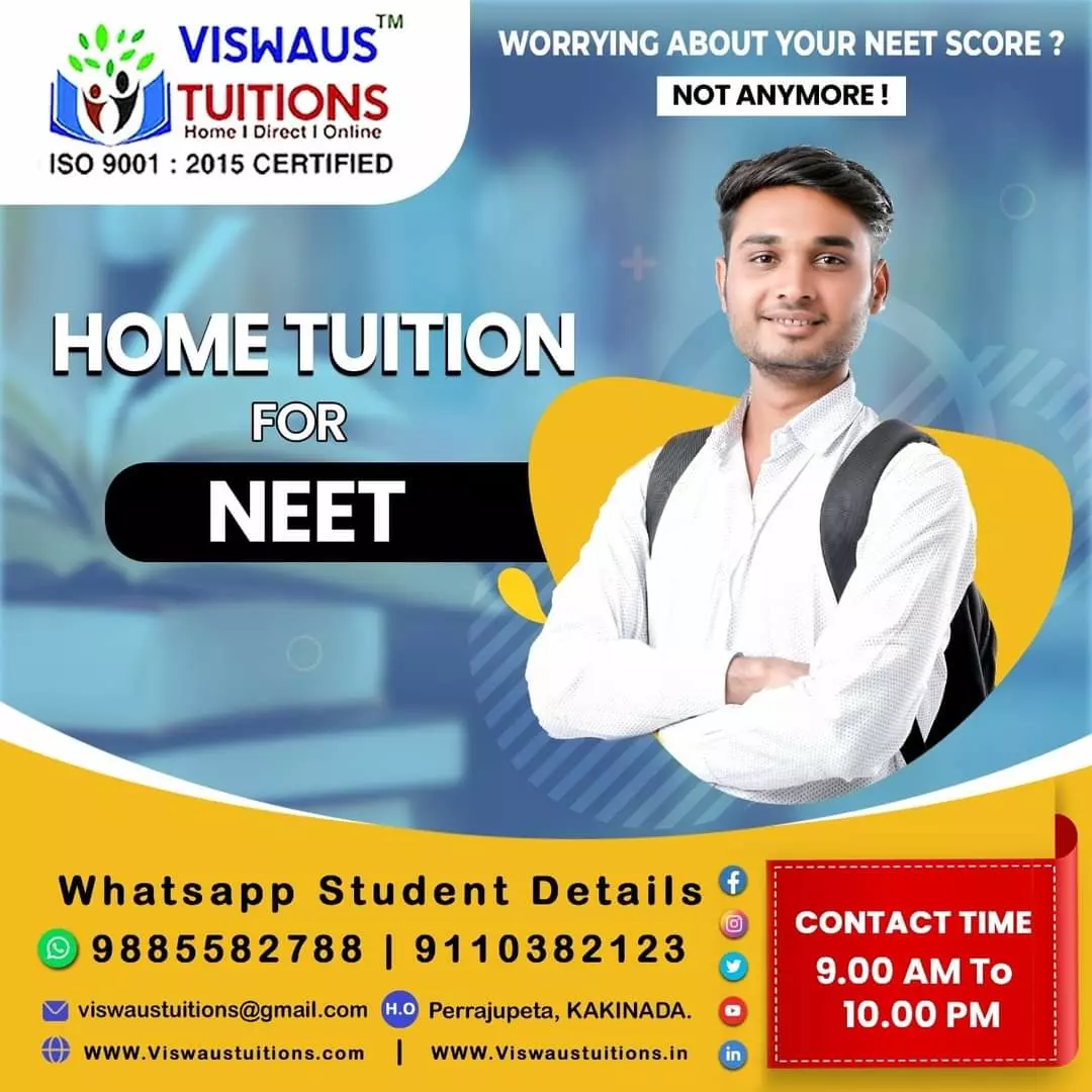 viswaus tuitions rtc complex in rajahmundry - Photo No.11