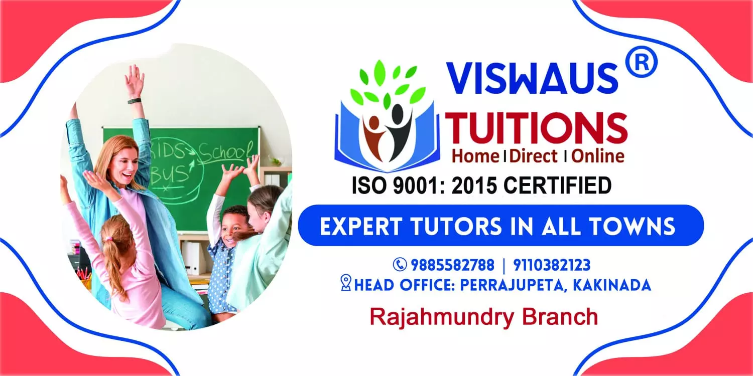 viswaus tuitions rtc complex in rajahmundry - Photo No.9