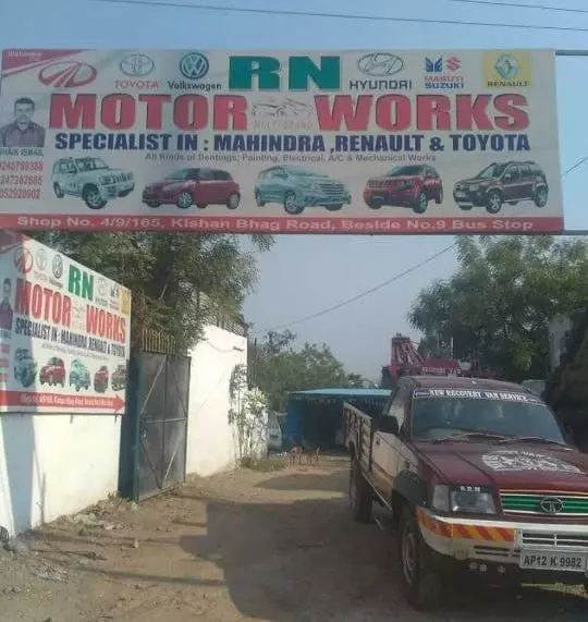 rn motor multi brand works shamshabad in rangareddy - Photo No.40