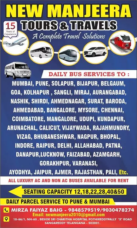 new manjeera tours and travels pothireddypally in sangareddy - Photo No.5