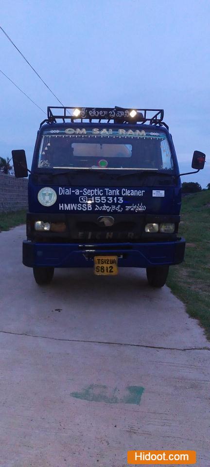 rk septic tank cleaning secunderabad in hyderabad - Photo No.0