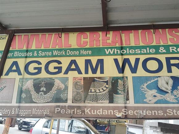 awwal creation alwal in secunderabad - Photo No.20