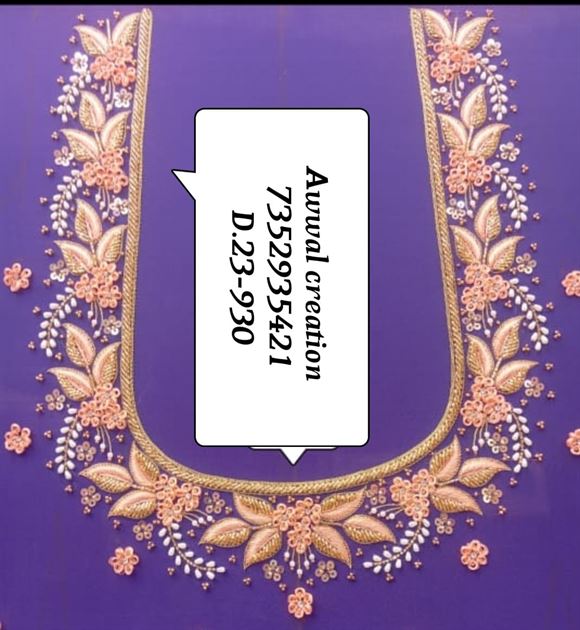 awwal creation alwal in secunderabad - Photo No.2