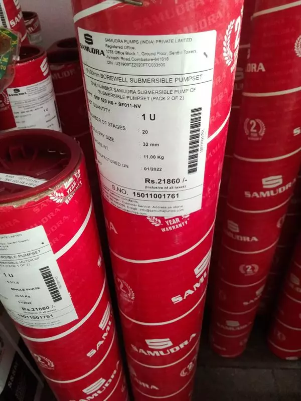 sri sai balaji agencies ghasmandi in secunderabad - Photo No.12