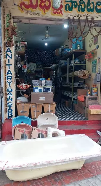 sudeeksha sanitary hyderabad road in siddipet - Photo No.7