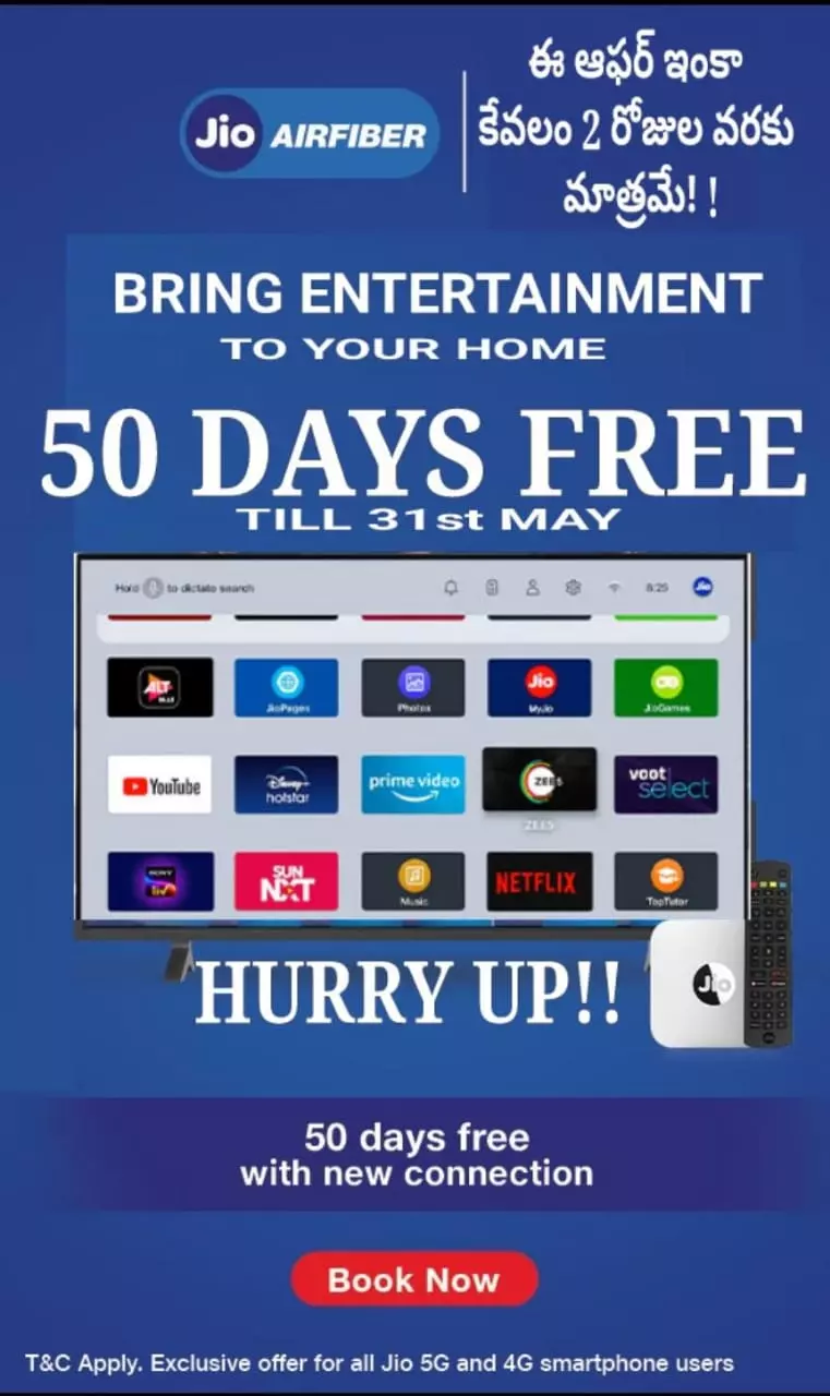 sri lakshmi narasimha dish services bus stand in siddipet - Photo No.5