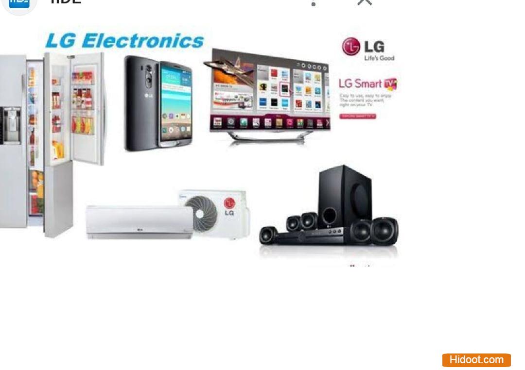 lg service centre master electronic services konna street in srikakulam - Photo No.0