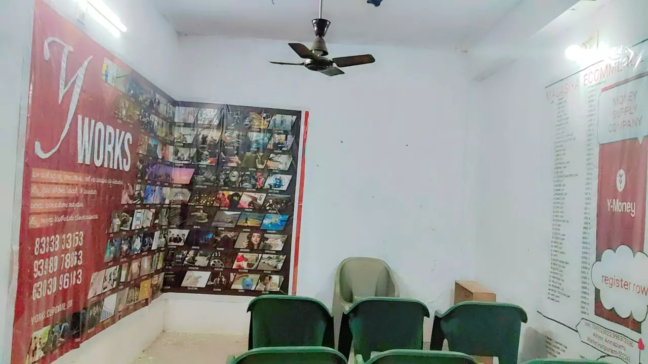 y marriage bureau haripuram in srikakulam - Photo No.9