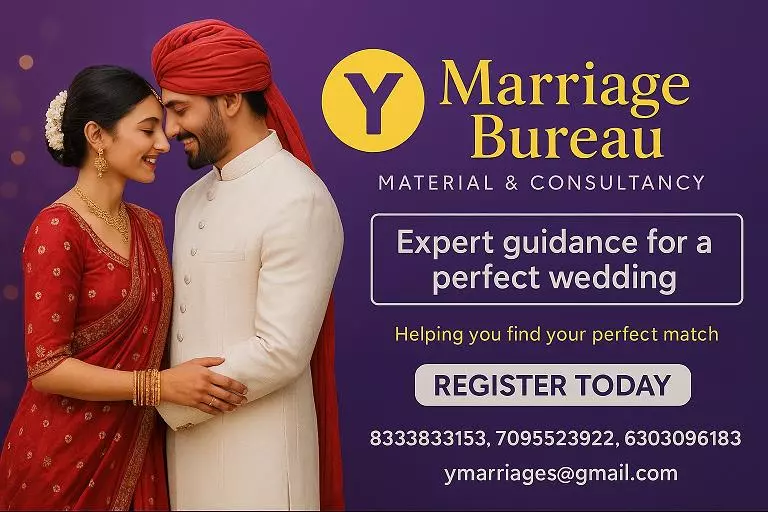 y marriage bureau haripuram in srikakulam - Photo No.0