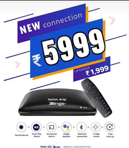 tata sky new connection sigadam in srikakulam - Photo No.10