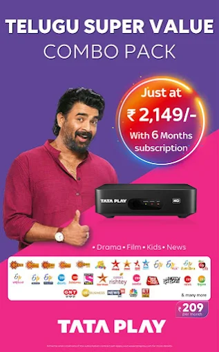 tata sky new connection sigadam in srikakulam - Photo No.13