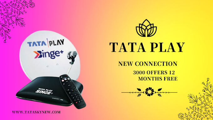 tata sky new connection sigadam in srikakulam - Photo No.4