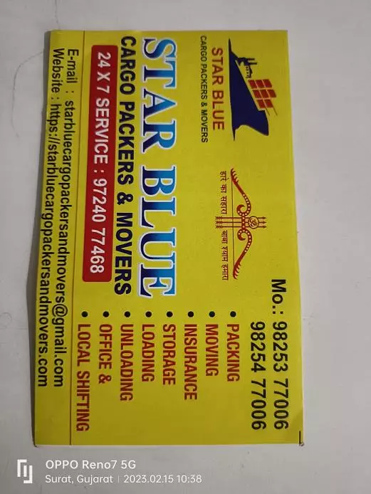 star blue cargo packers and movers adajan surat - Photo No.2