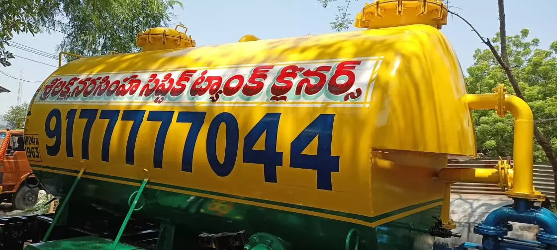 lakshmi narasimha septic tank cleaning balaji nagar in suryapet - Photo No.3