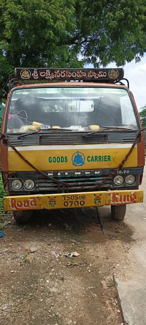 lakshmi narasimha septic tank cleaning balaji nagar in suryapet - Photo No.0