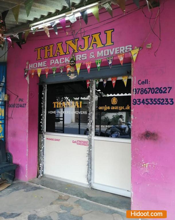 thanjai home packers and movers srinivasapuram in thanjavur - Photo No.1
