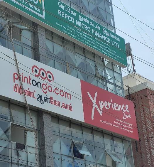 print on go killa chinthamani in tiruchirappalli - Photo No.2