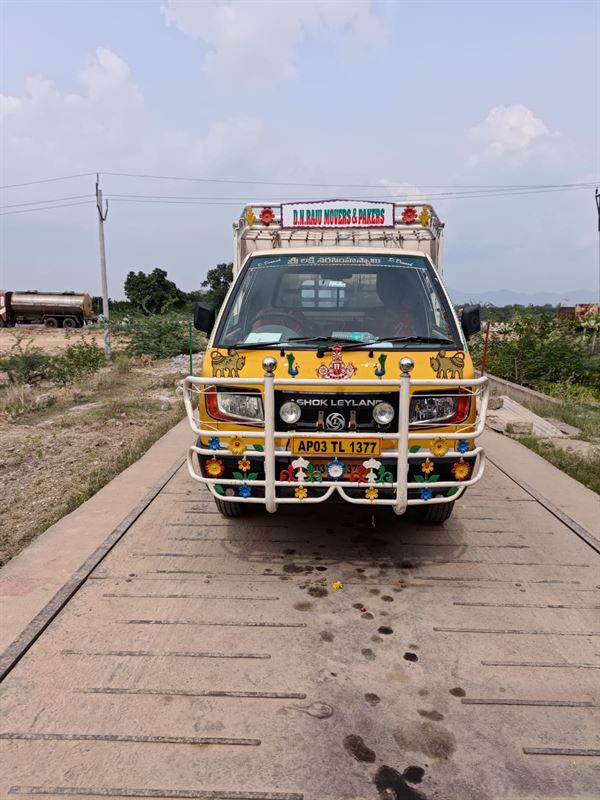 raju expert packers and movers near kt road in tirupati - Photo No.1
